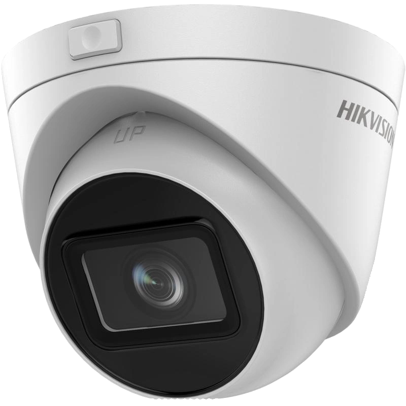 Ip відеокамера Hikvision DS-2CD1H23G2-IZS (2.8-12мм)